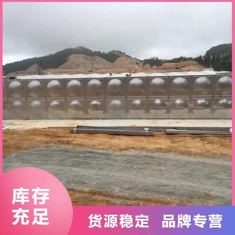 不銹鋼水箱-【三通式靜音閥門】貨源直銷價格透明