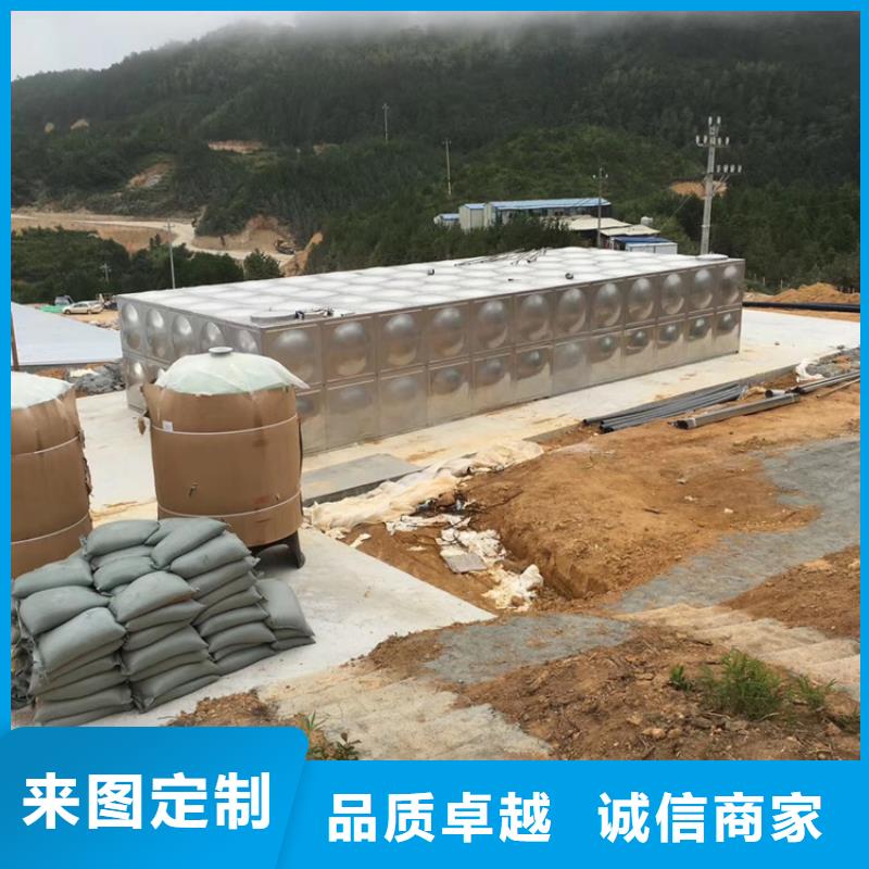 不锈钢水箱_波纹管式静音阀门规格型号全同城服务商