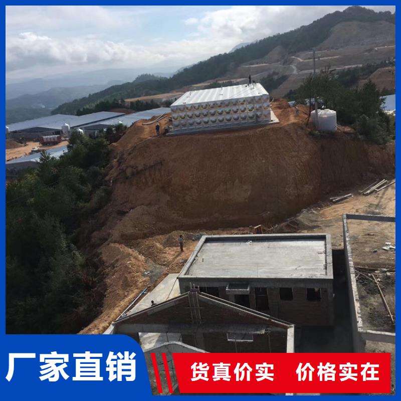 【不銹鋼水箱-波紋管式通用閥門性能穩(wěn)定】本地品牌