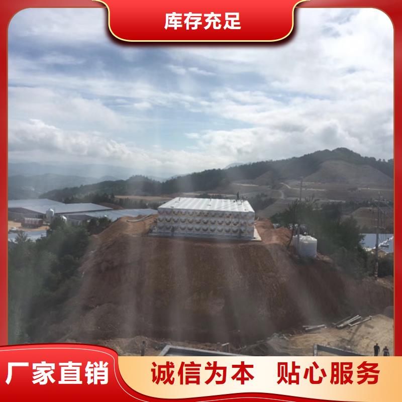 鄄城不銹鋼水箱壹水務品牌源頭直供