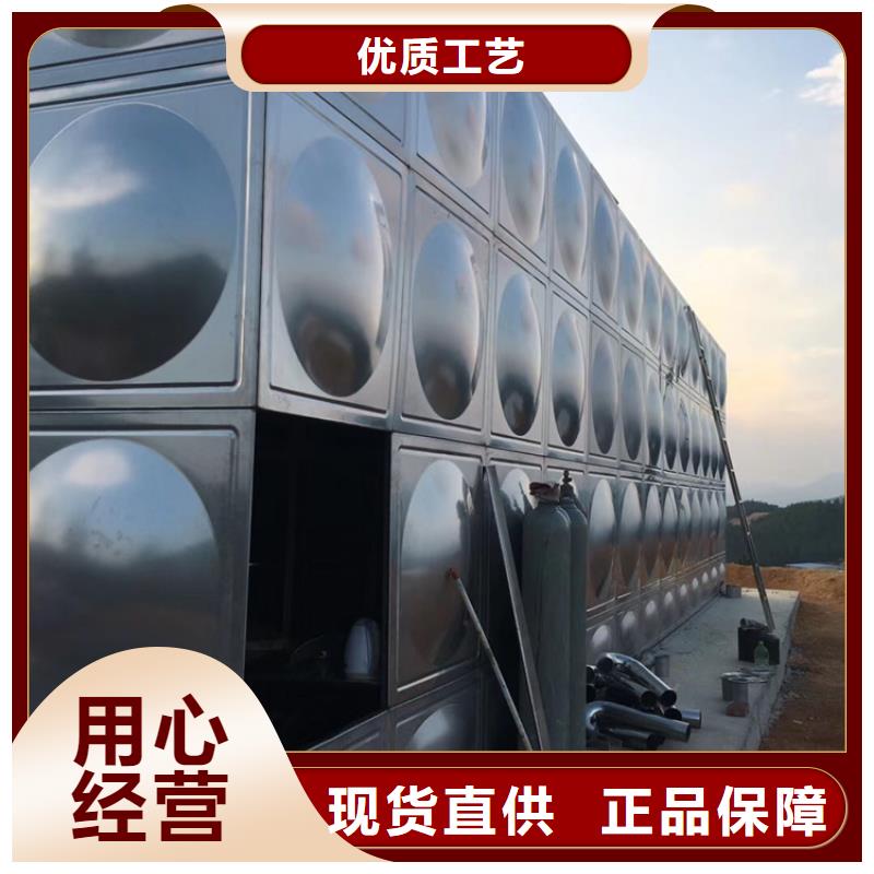 不銹鋼水箱200x減壓閥庫存量大來圖定制