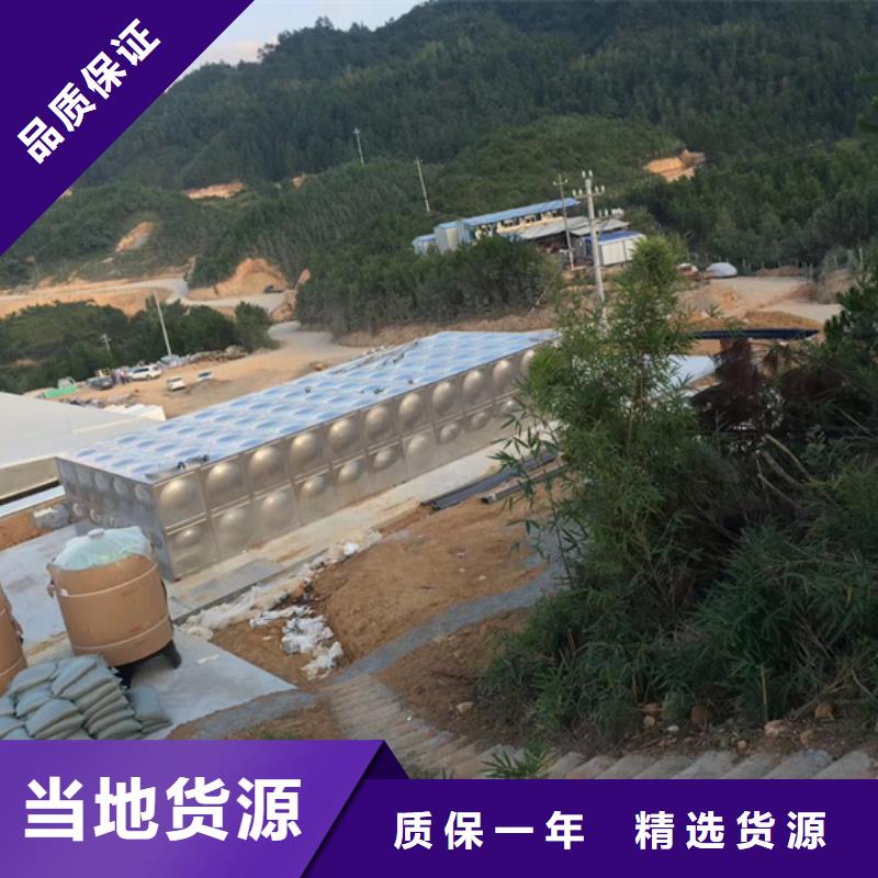 鳳陽消防水罐廠家壹水務品牌藍博水箱企業(yè)
