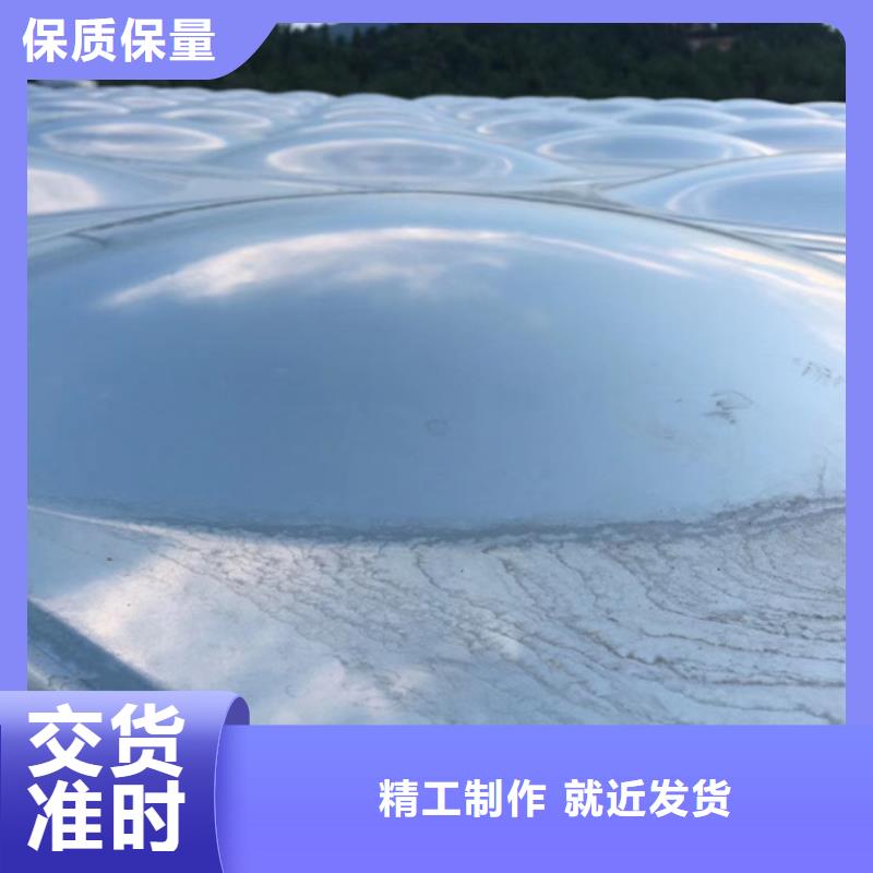 龍口商砼消防水罐藍(lán)博水箱壹水務(wù)品牌公司信譽(yù)至上