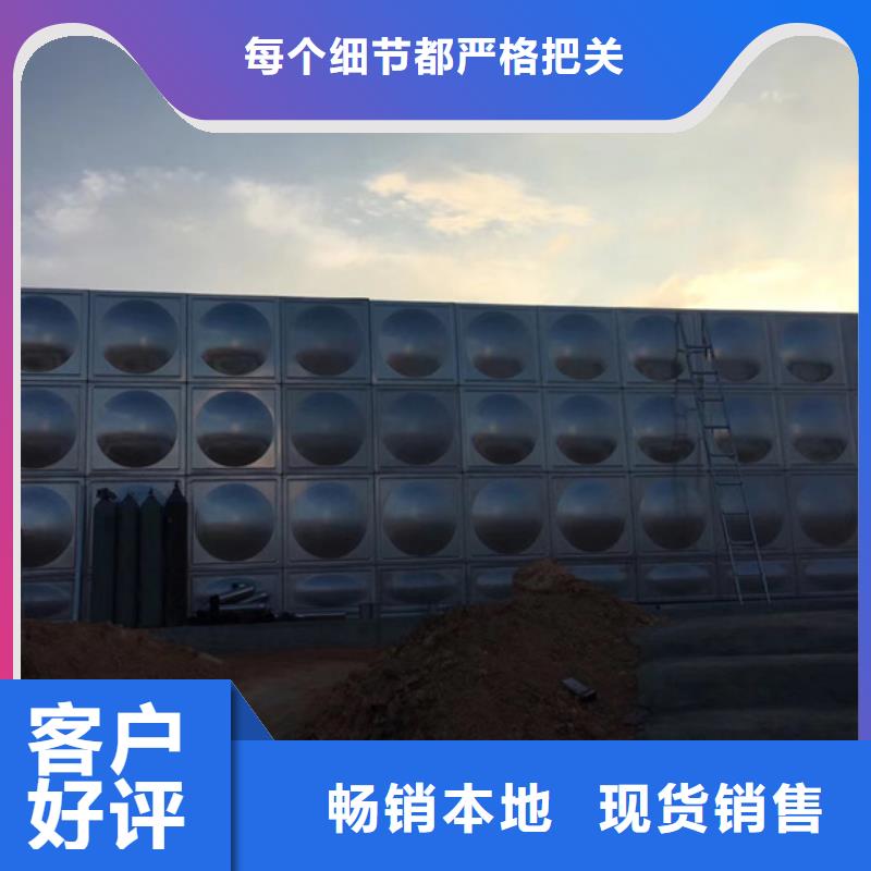 白藤街道10吨保温水箱价格壹水务品牌厦门工厂货源直销