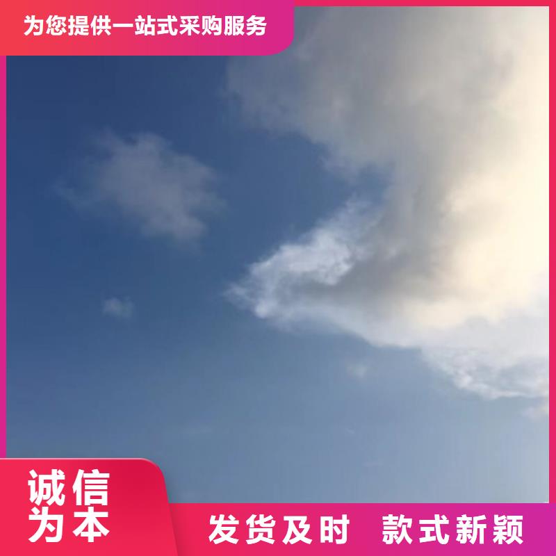 不銹鋼水箱,800x壓差旁通閥產(chǎn)品細節(jié)貨到付款