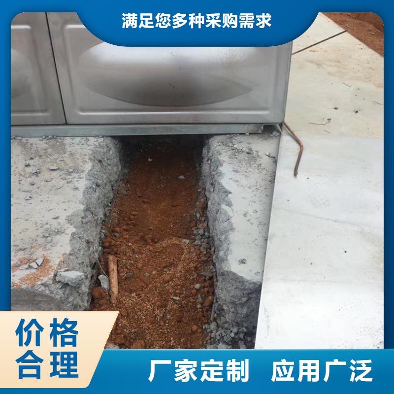 不銹鋼水箱-斜板式靜音閥門實拍展現(xiàn)現(xiàn)貨充足量大優(yōu)惠