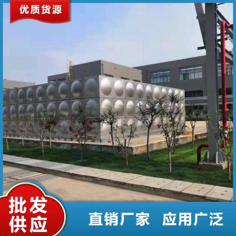 沽源消防水罐圖紙藍(lán)博水箱壹水務(wù)品牌企業(yè)每個細(xì)節(jié)都嚴(yán)格把關(guān)