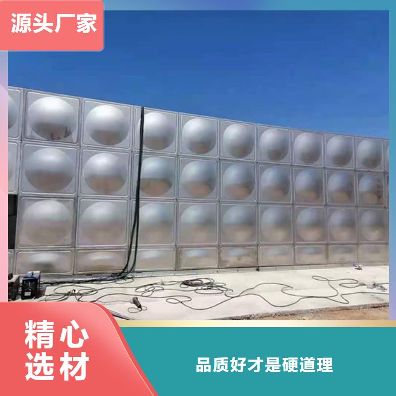 莒縣消防水罐取水藍(lán)博水箱壹水務(wù)品牌廠家同城貨源