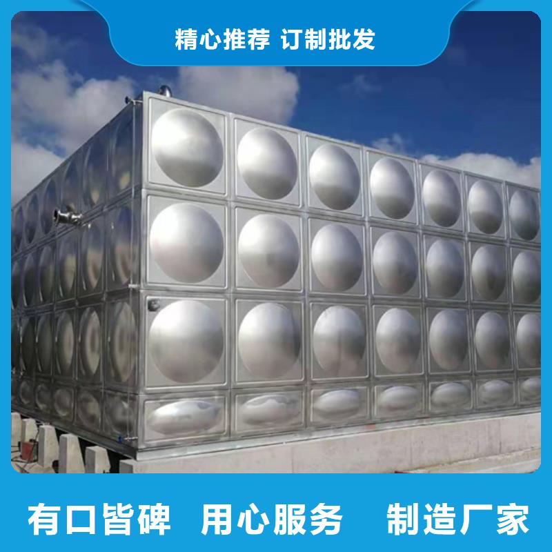 不銹鋼水箱-臥式靜音閥門廠誠信經(jīng)營多種規(guī)格供您選擇