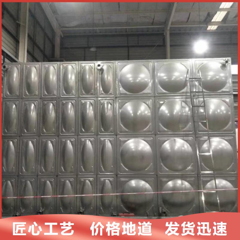 东阿消防水罐基础蓝博水箱壹水务品牌公司欢迎来电询价
