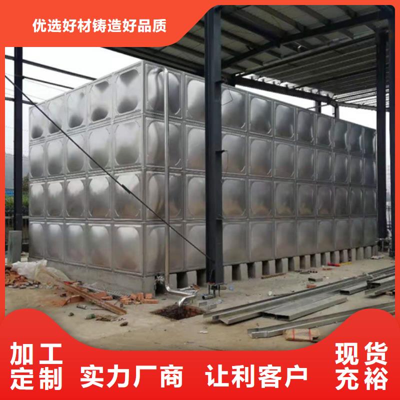 【不銹鋼水箱】先導(dǎo)式減壓閥品質(zhì)好才是硬道理應(yīng)用范圍廣泛
