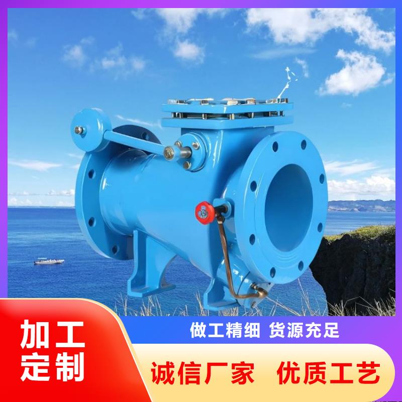 水力控制閥膨脹式通用閥門貨源直銷滿足您多種采購需求