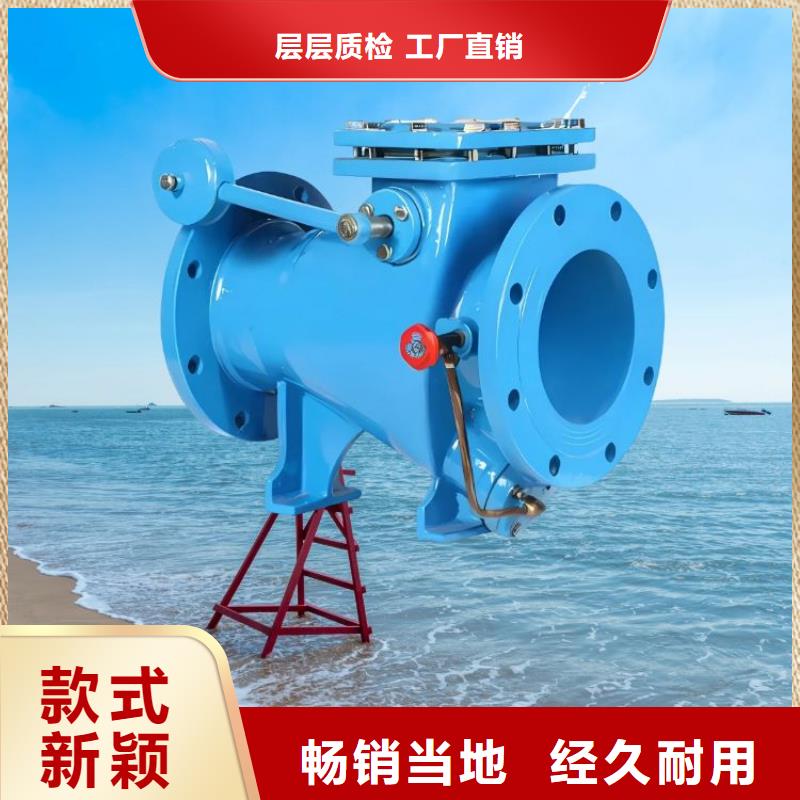 水力控制阀光伏泵阀通用阀门拒绝伪劣产品国标检测放心购买