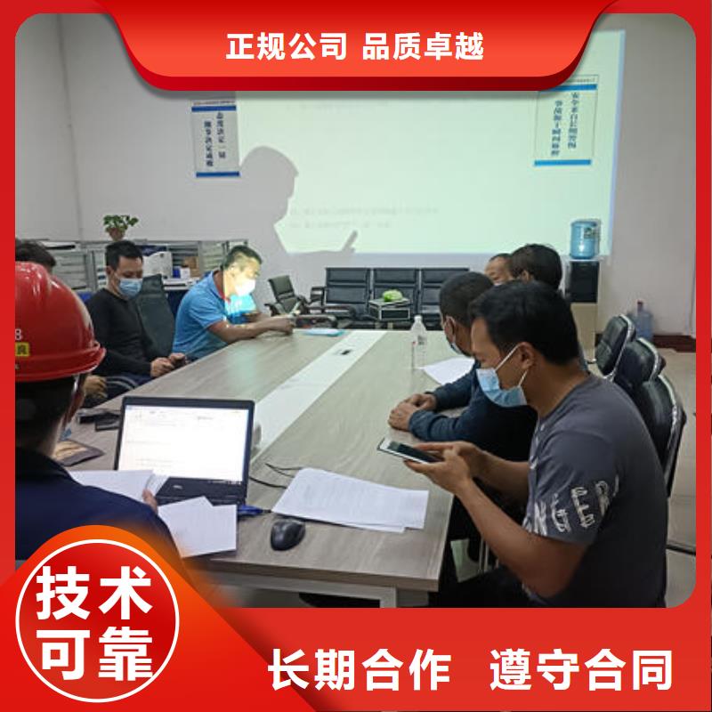 四川省廣安市岳池縣水下施工混凝土施工團(tuán)隊