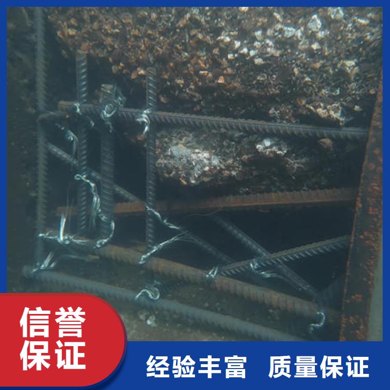 四川省雅安市漢源水下封堵公司