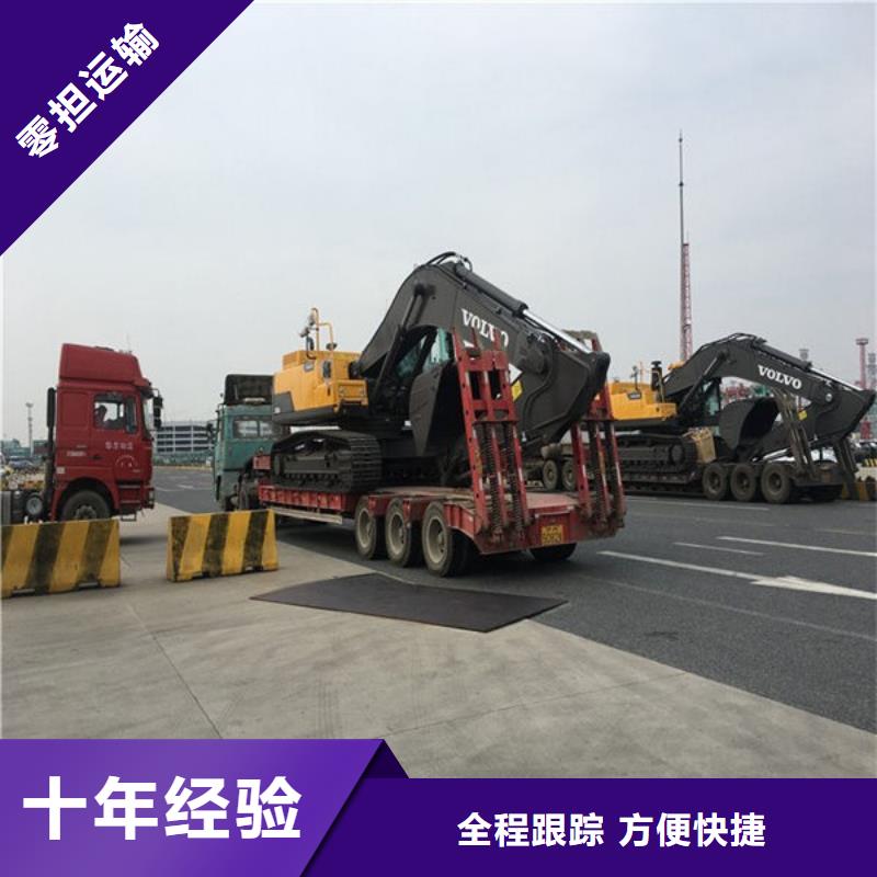 昆明到十堰貨運(yùn)專線一站式無中轉(zhuǎn)