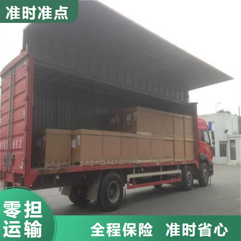 【三亞物流 昆明到三亞物流貨運(yùn)專線轎車(chē)小車(chē)摩托車(chē)大件托運(yùn)廠房長(zhǎng)途搬家公司回程車(chē)返程車(chē)回頭貨車(chē)鋼琴托運(yùn)】