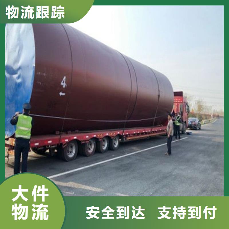 昆明到?jīng)錾轿锪鞴纠ッ靼l(fā)車全境直達(dá)2023