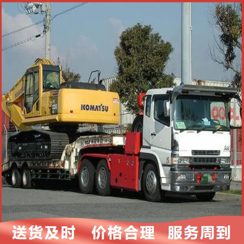昆明到臨沂蘭山整車(chē)運(yùn)輸昆明發(fā)車(chē)全境直達(dá)2023