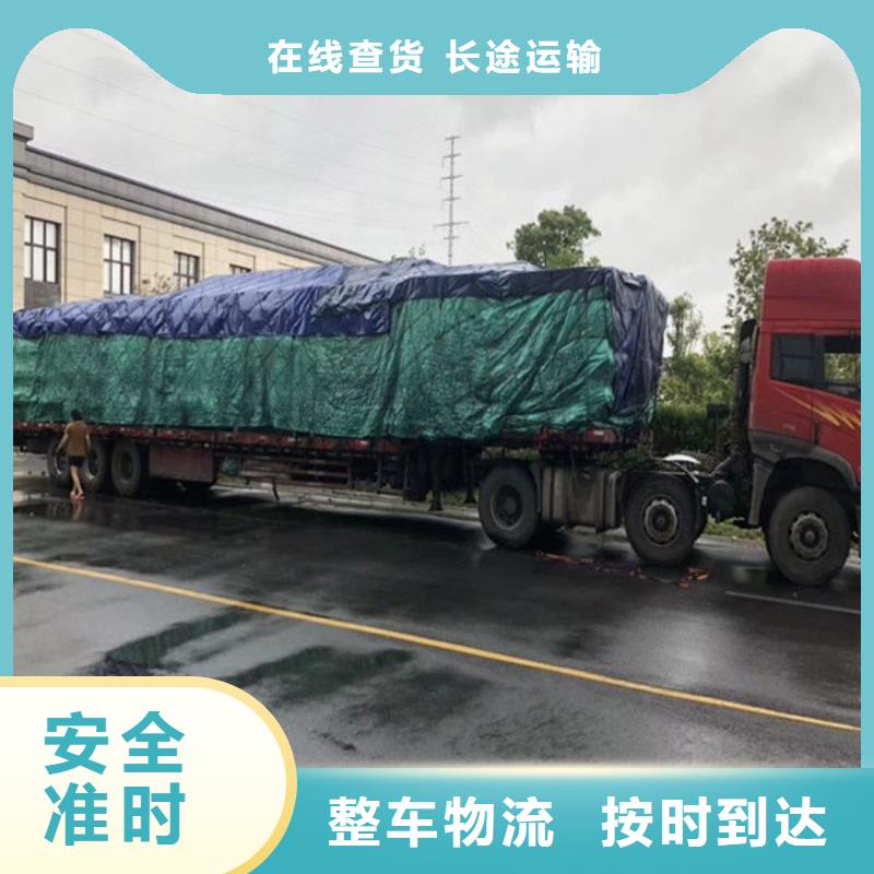 昆明到赤峰冷藏物流