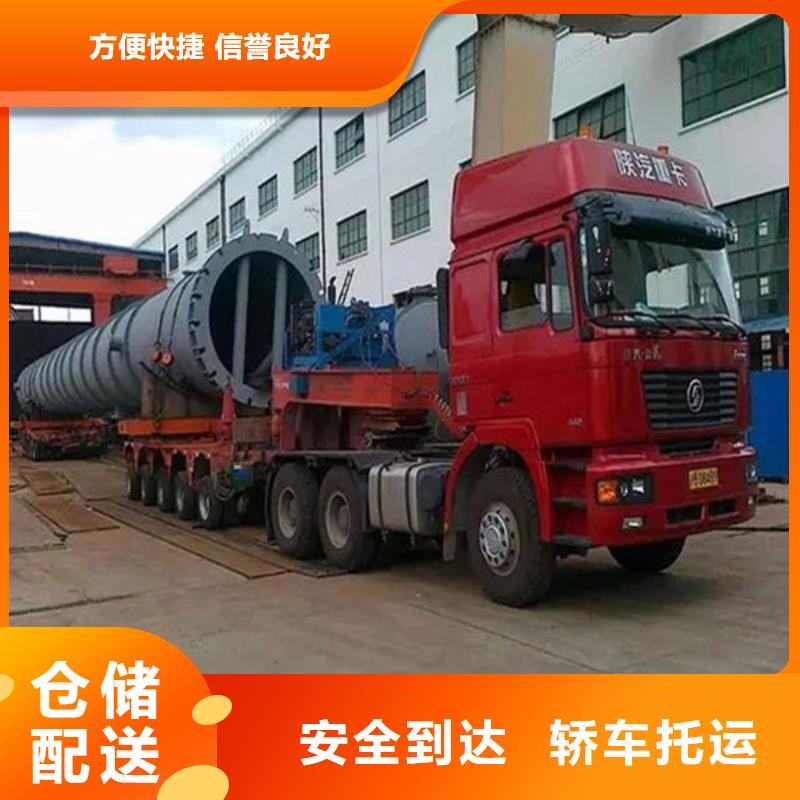 昆明到十堰摩托車運(yùn)輸物流