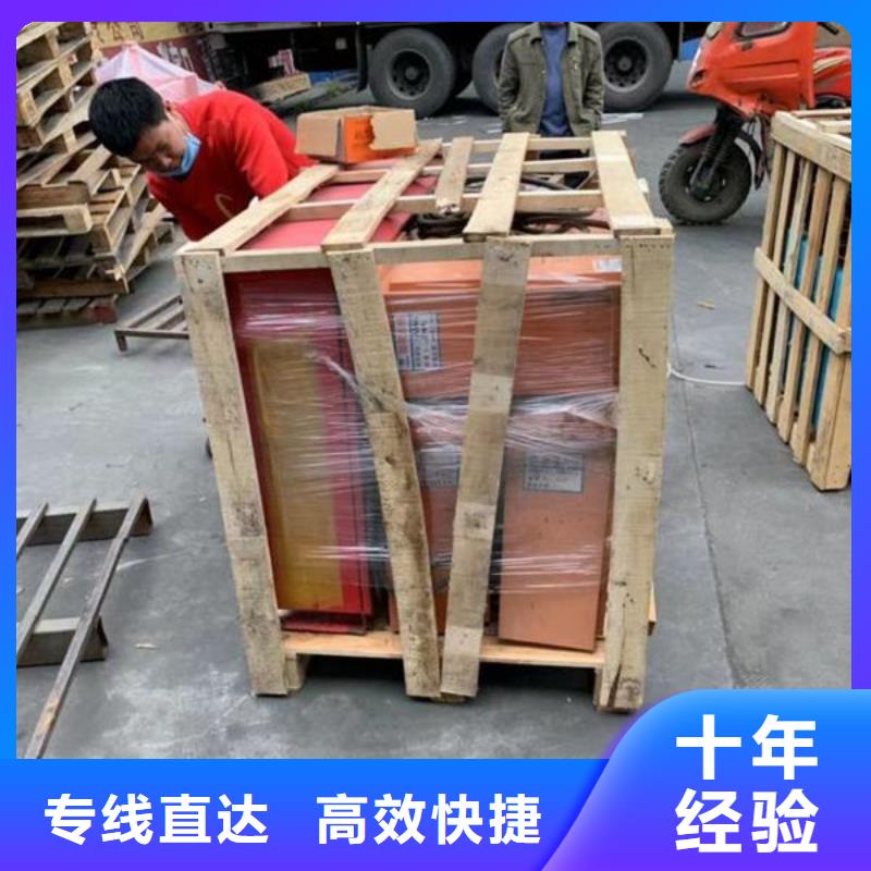 昆明到十堰冷凍運(yùn)輸
