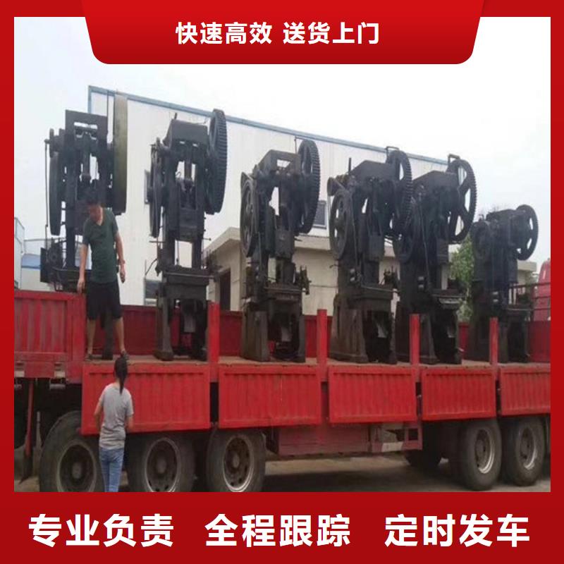 昆明到佛山高明大件托運(yùn)昆明發(fā)車全境直達(dá)2023