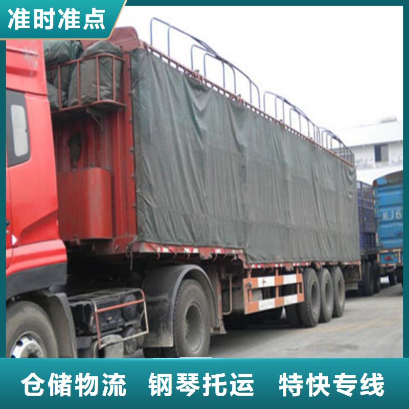 昆明到臨夏永靖家具運(yùn)輸昆明發(fā)車全境直達(dá)2023