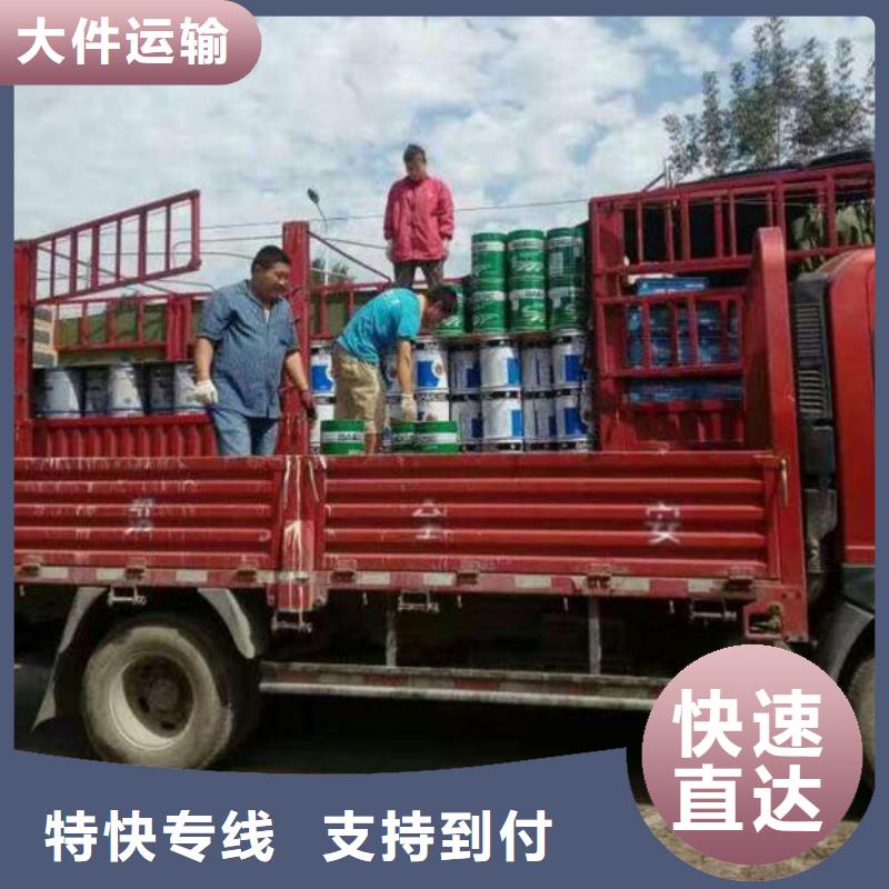 昆明到赤峰摩托車托運直達(dá)2023