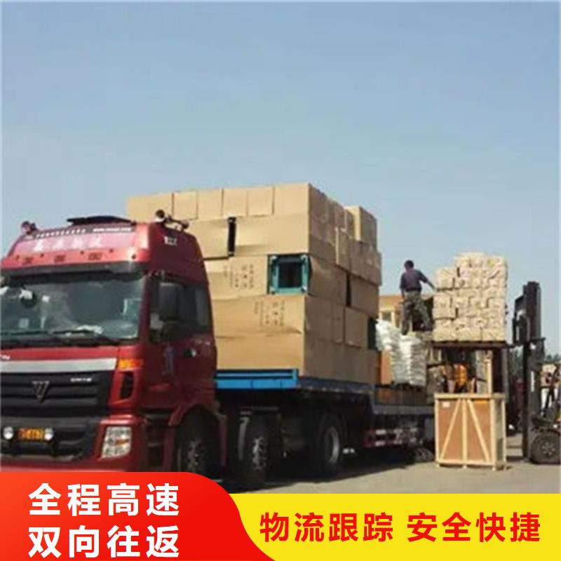 昆明到上饒短途運(yùn)輸一站式無(wú)中轉(zhuǎn)