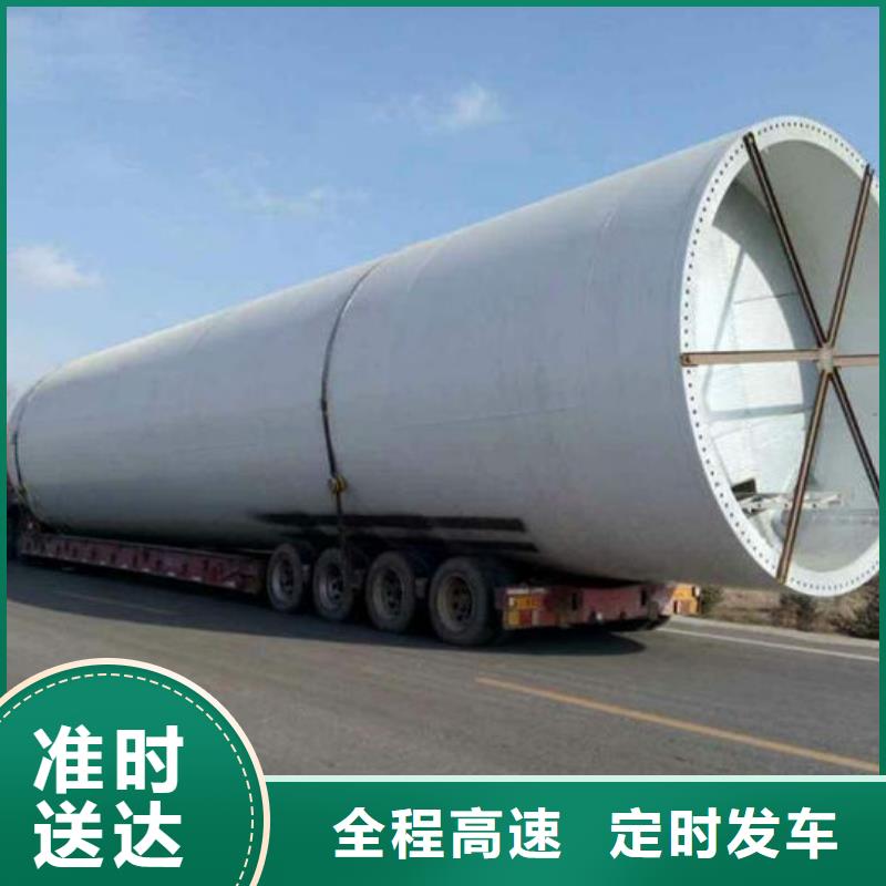 昆明到上饒貨運(yùn)公司當(dāng)天往返