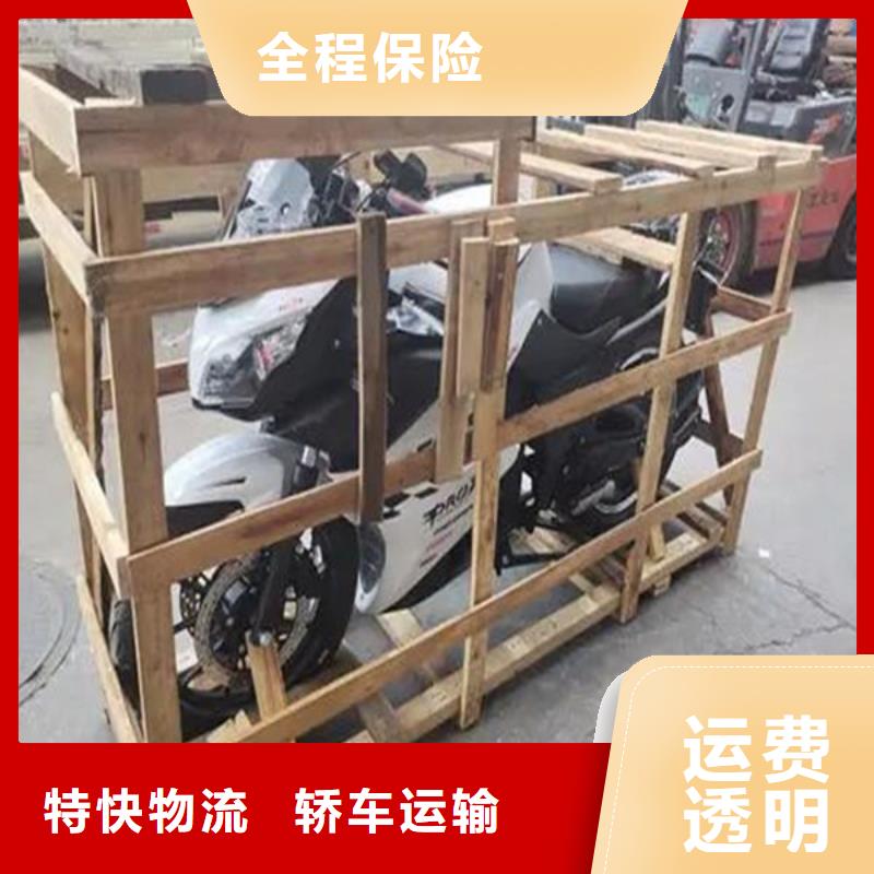 昆明到佛山樂平鎮(zhèn)短途搬家昆明發(fā)車全境直達(dá)2023