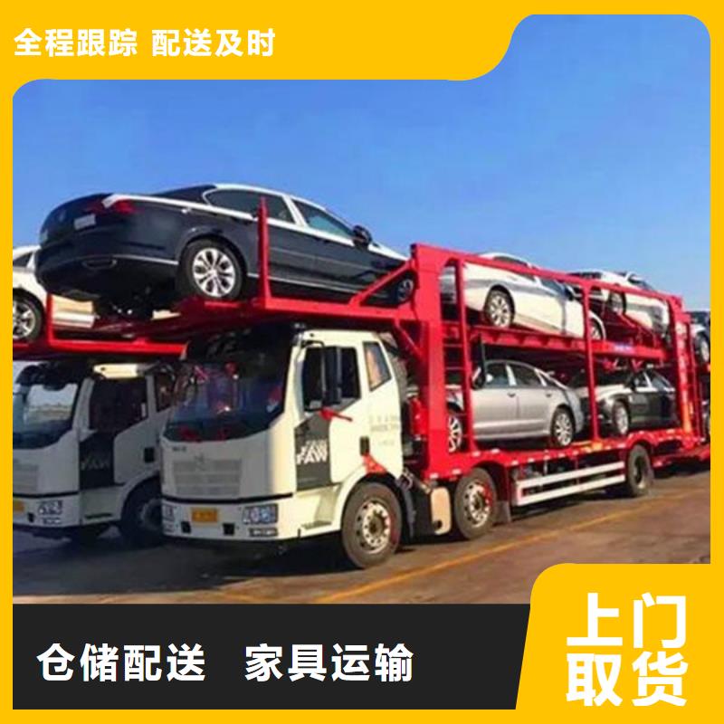 昆明到果洛廠房搬遷整車零擔