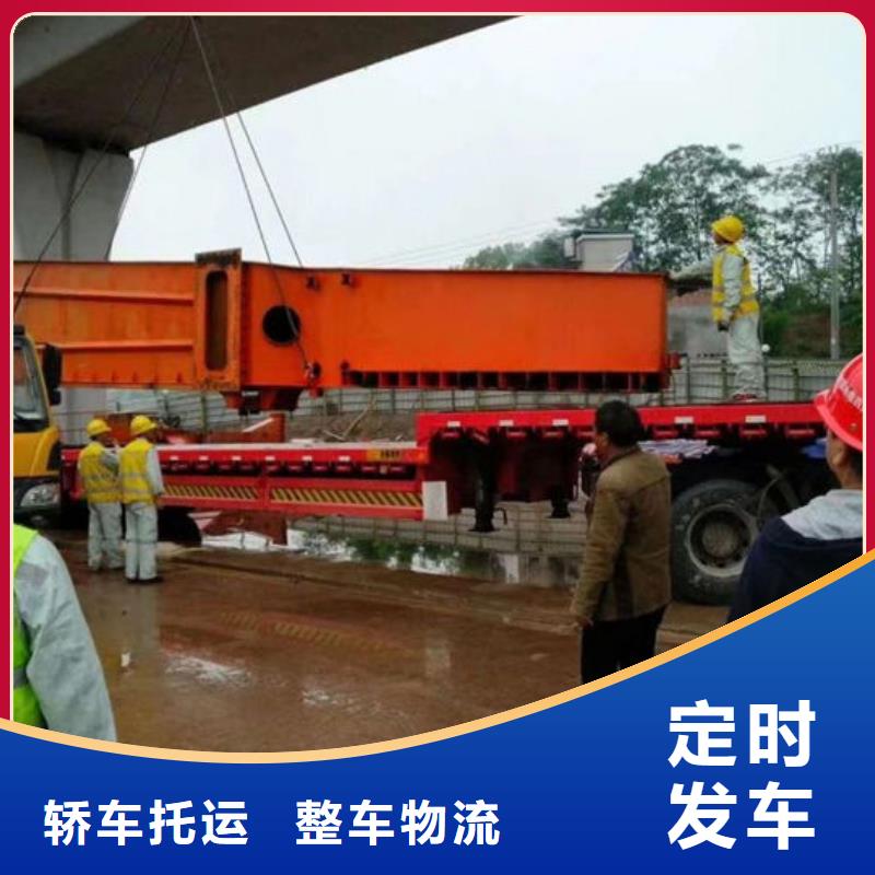 昆明到定西物流公司當(dāng)天發(fā)車