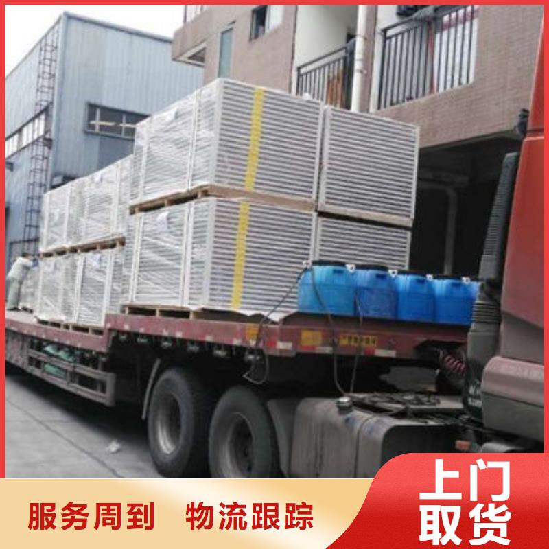 昆明到定西廠房搬遷當(dāng)天往返