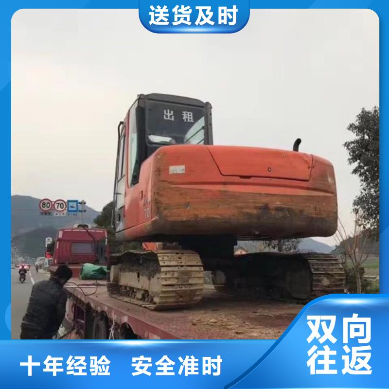 昆明到臨夏永靖行李托運(yùn)昆明發(fā)車全境直達(dá)2023