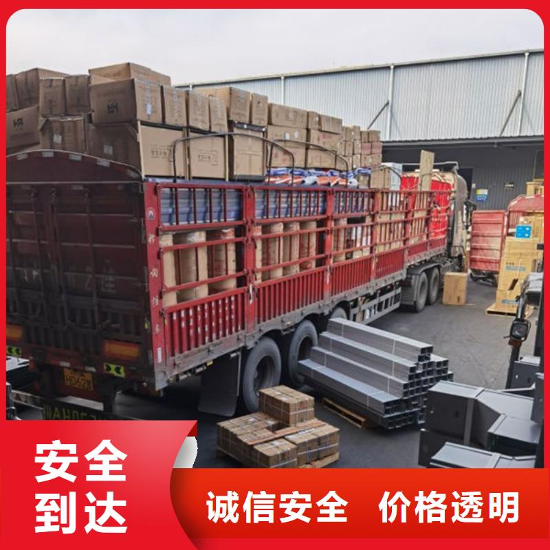 昆明到漳州長途搬家直達2023