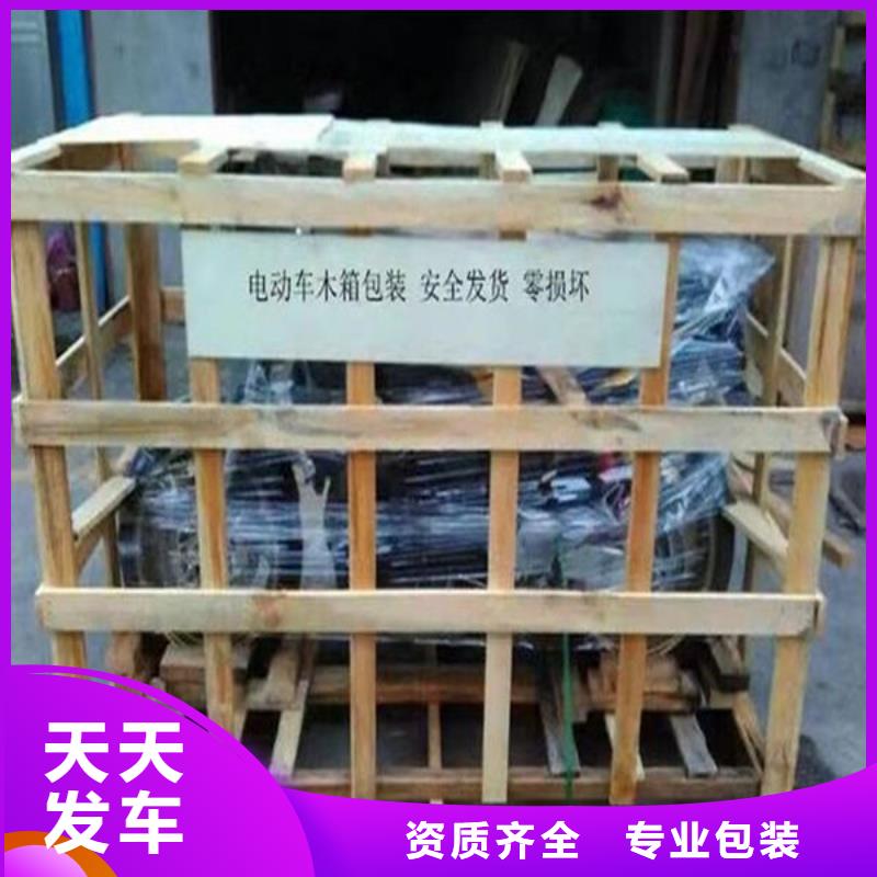 昆明到樂山沙灣大貨車昆明發(fā)車全境直達2023