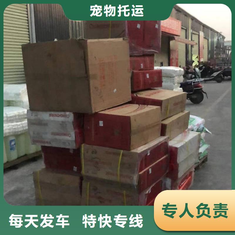 昆明到焦作解放摩托車托運(yùn)昆明發(fā)車全境直達(dá)2023