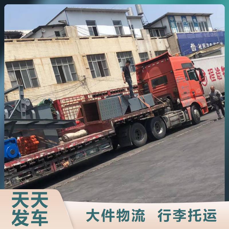 昆明到聊城短途搬家昆明發(fā)車全境直達2023