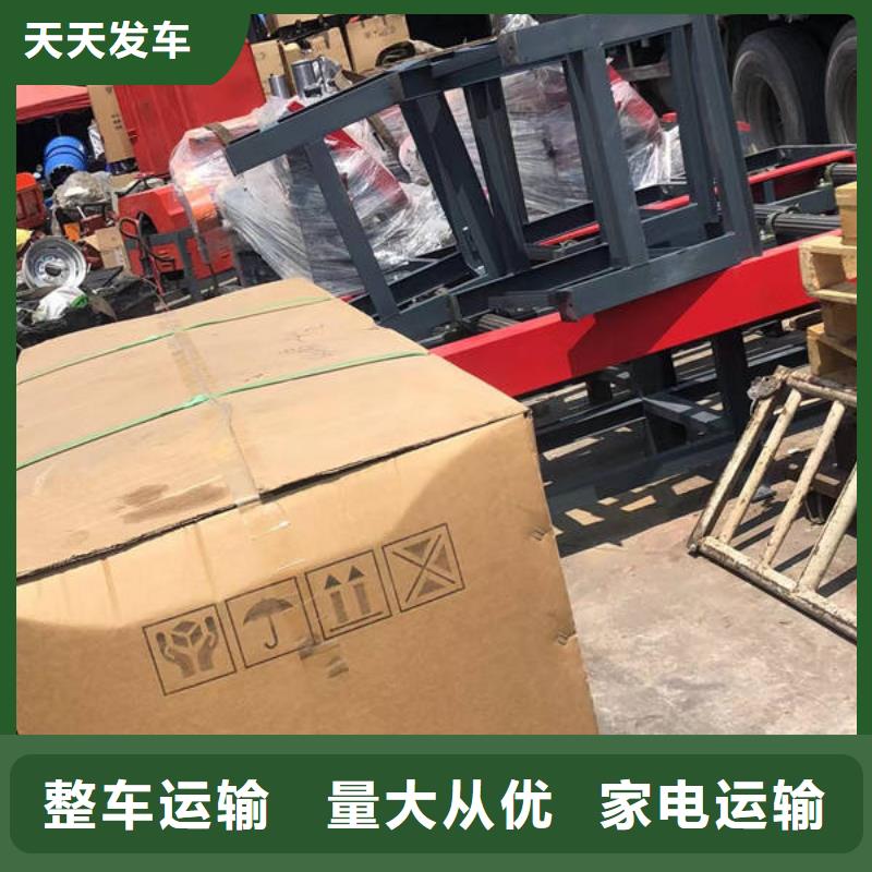 昆明到天水大貨車當(dāng)天發(fā)車