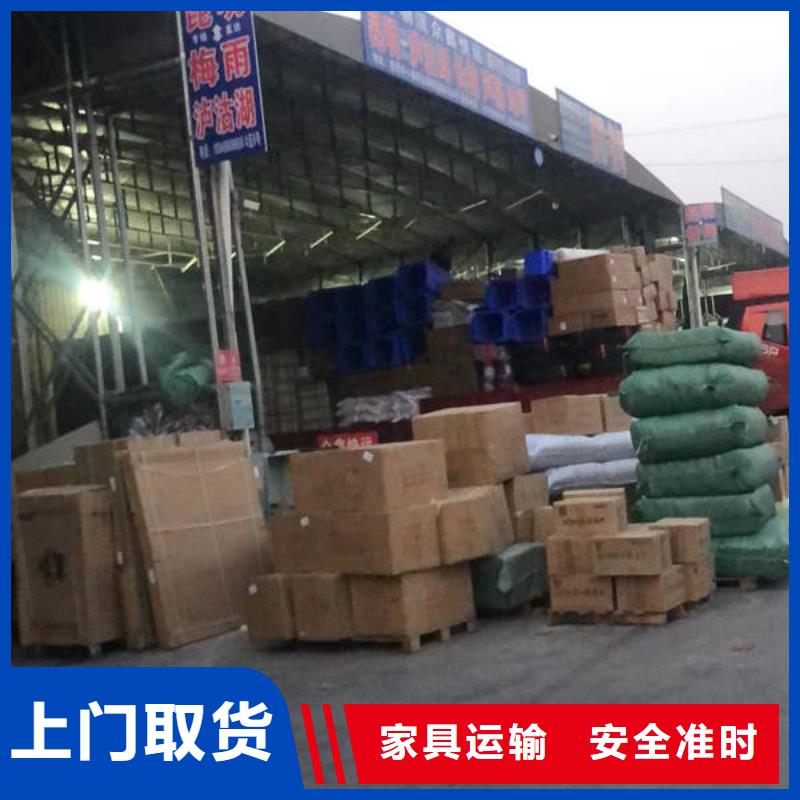 昆明到樂山沐川物流專線昆明發(fā)車全境直達2023