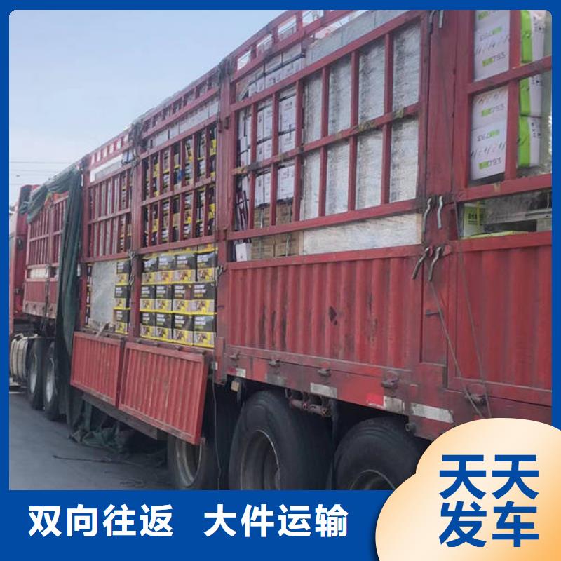 昆明到贛州信豐短途運(yùn)輸昆明發(fā)車(chē)全境直達(dá)2023
