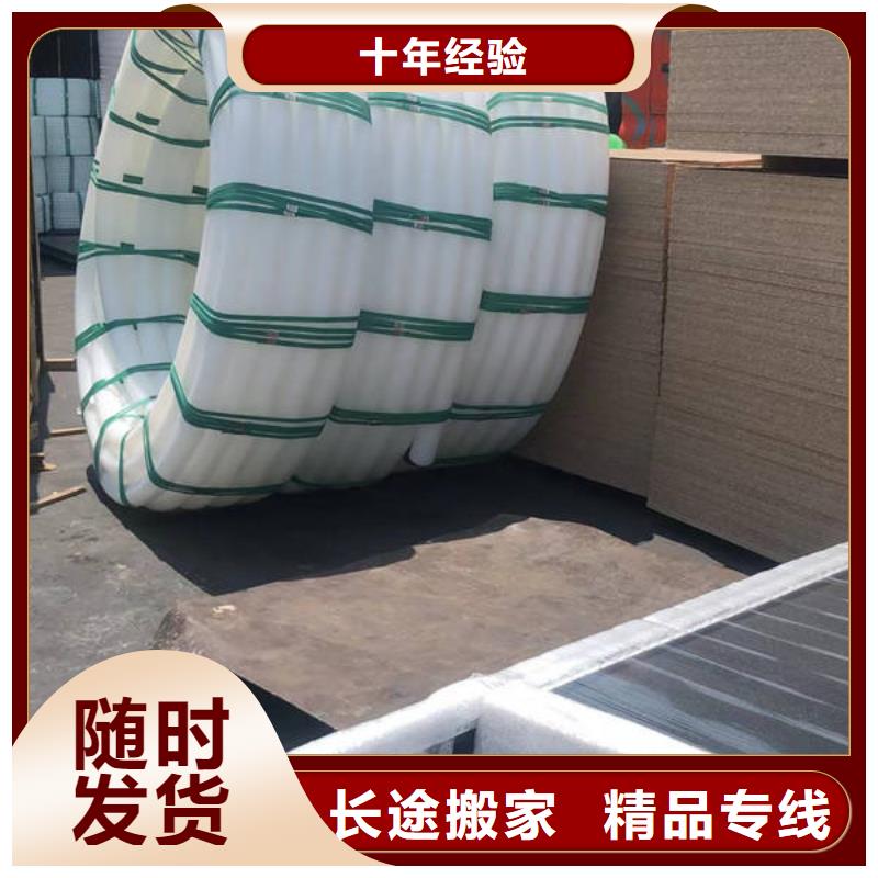 昆明到臨沂返程車(chē)當(dāng)天發(fā)車(chē)