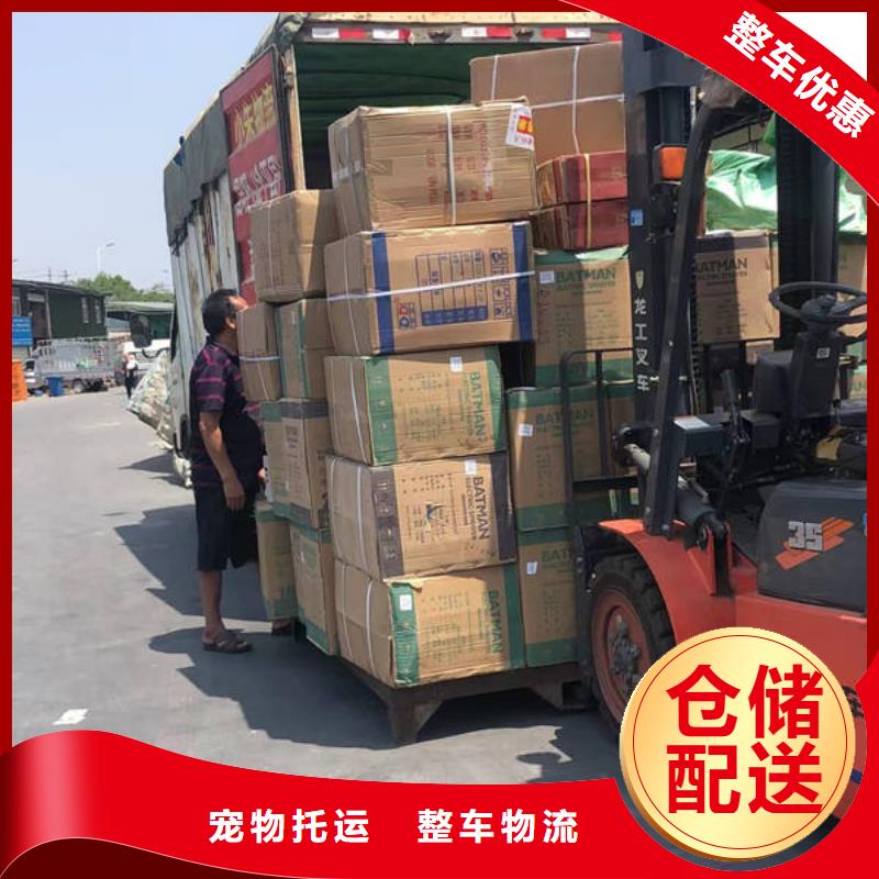 昆明到樂山井研短途搬家昆明發(fā)車全境直達2023