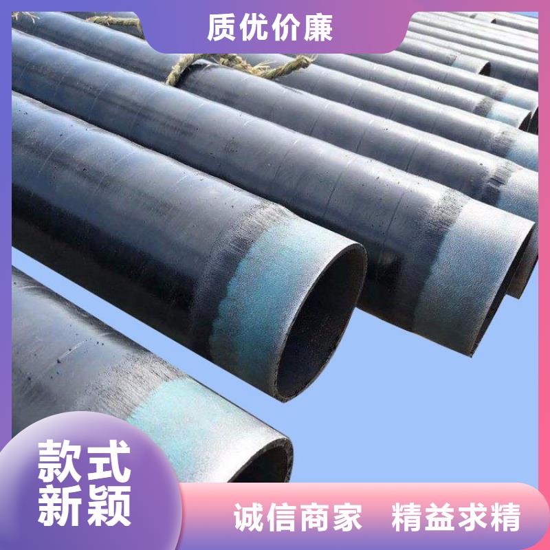 3pe防腐无缝钢管供应厂家供应精致工艺