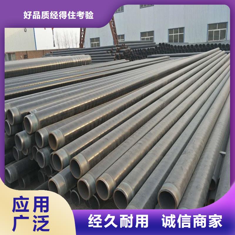 管道預制tpep防腐鋼管正規(guī)廠家實力大廠家