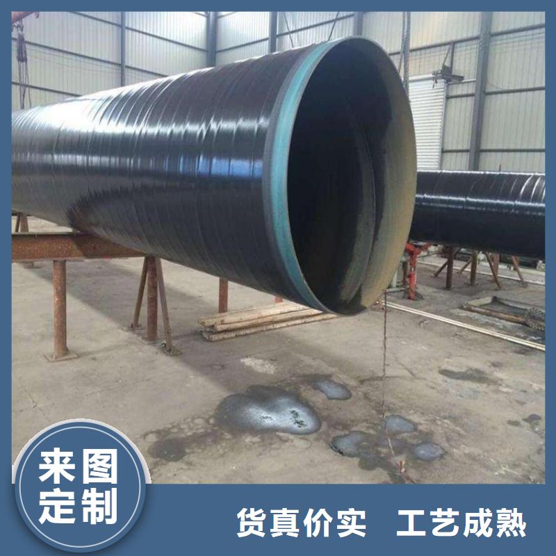 今日：礦用3pe防腐鋼管廠家規(guī)格隨心所欲定制