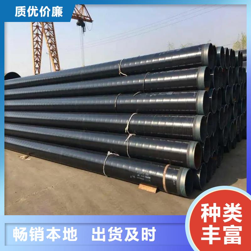 加強(qiáng)級(jí)tpep防腐鋼管廠家資訊貨源報(bào)價(jià)