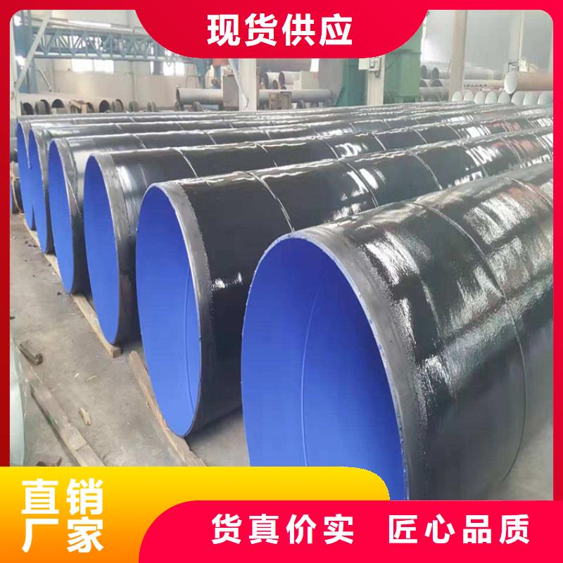 今日：小口径涂塑钢管厂家型号齐全厂家品控严格